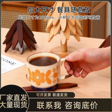 ����|һ�Ø����|��|���|������÷��C�͉|��ľ���пɐ�����[��