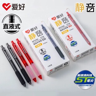 �ۺ�GP3160�o���������ԹPST�W����ԇ�ٸ�ˢ�}ֱҺʽ�ڼtɫ���ֹP