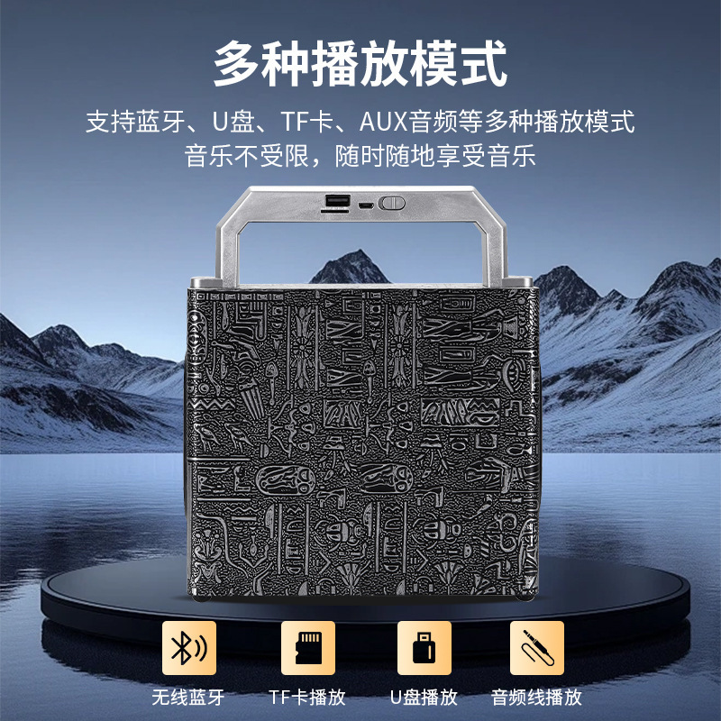W 1新製品の木製無線ブルートゥースオーディオは屋外携帯用ハイパワー広場舞uディスクカード音響を携帯します。|undefined