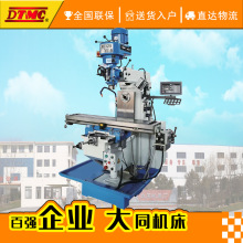 ̨X6325㊴X6325W㊿䔵@ԄߵX6325ʽ㊴