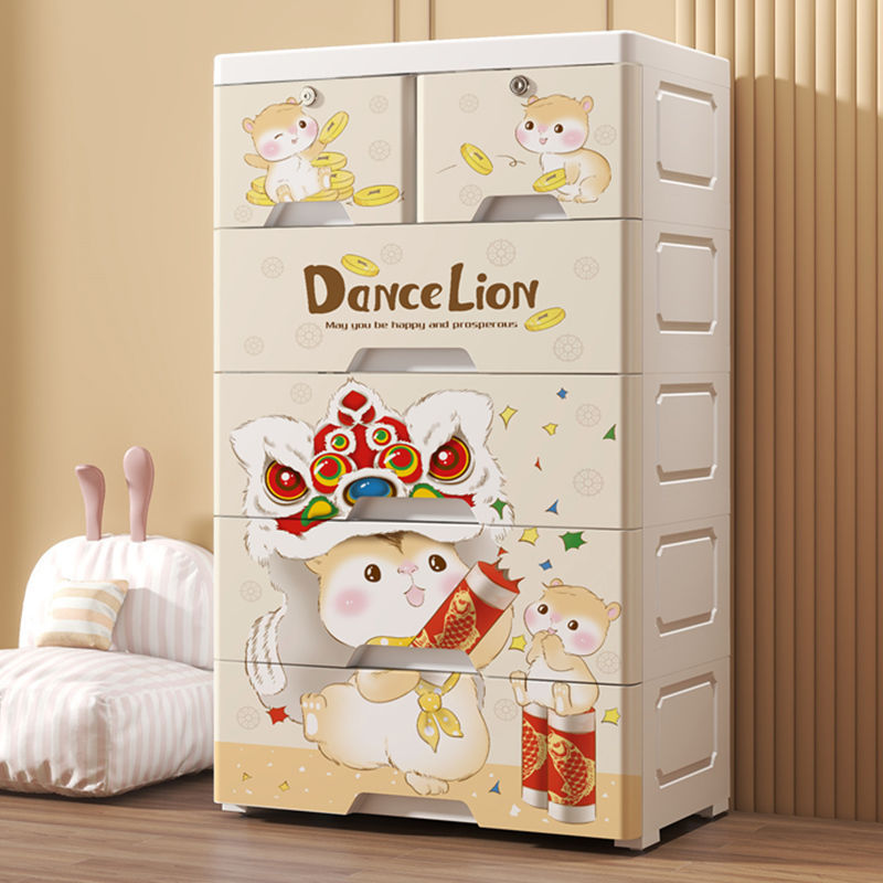 Gabinete de almacenamiento tipo cajón de plástico grueso, armario para bebés, caja para niños, juguetes multicapa, armario de almacenamiento de cinco cubos