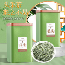 ²ëGԭa~²ëⴺë~޲~Լ