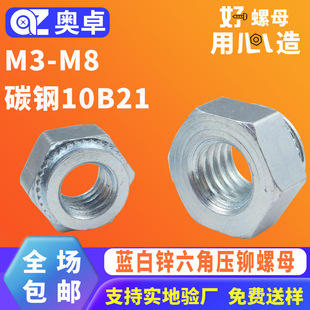 �{���\���T��ĸCLS̼䓿۾o�k��������ĸ���X���T��ñM3M4M5M6M8