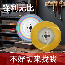 �S�����l����䓈A�Ƭ250/300/350�и��~���F�йܽ��ٟoë���Ƭ