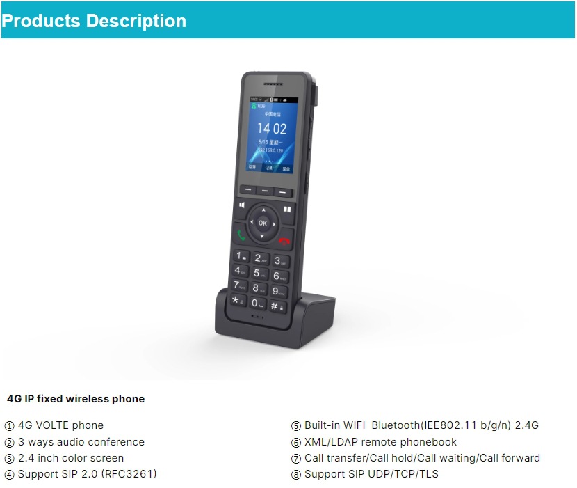 微信截图_20240913180048