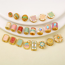 �ŷ����{��l�����D�\������ɢ�����������diy�ִ����Ʒ���