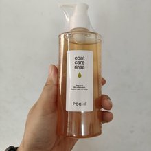 日本POCHI真jun洗猫狗止养除蚤香波浴液皮肤宠物PPT护毛素