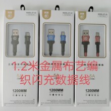 1.2���LƷ��5A���ٲ�ˇ����֧�ֳ����W���䔵����ݔ������