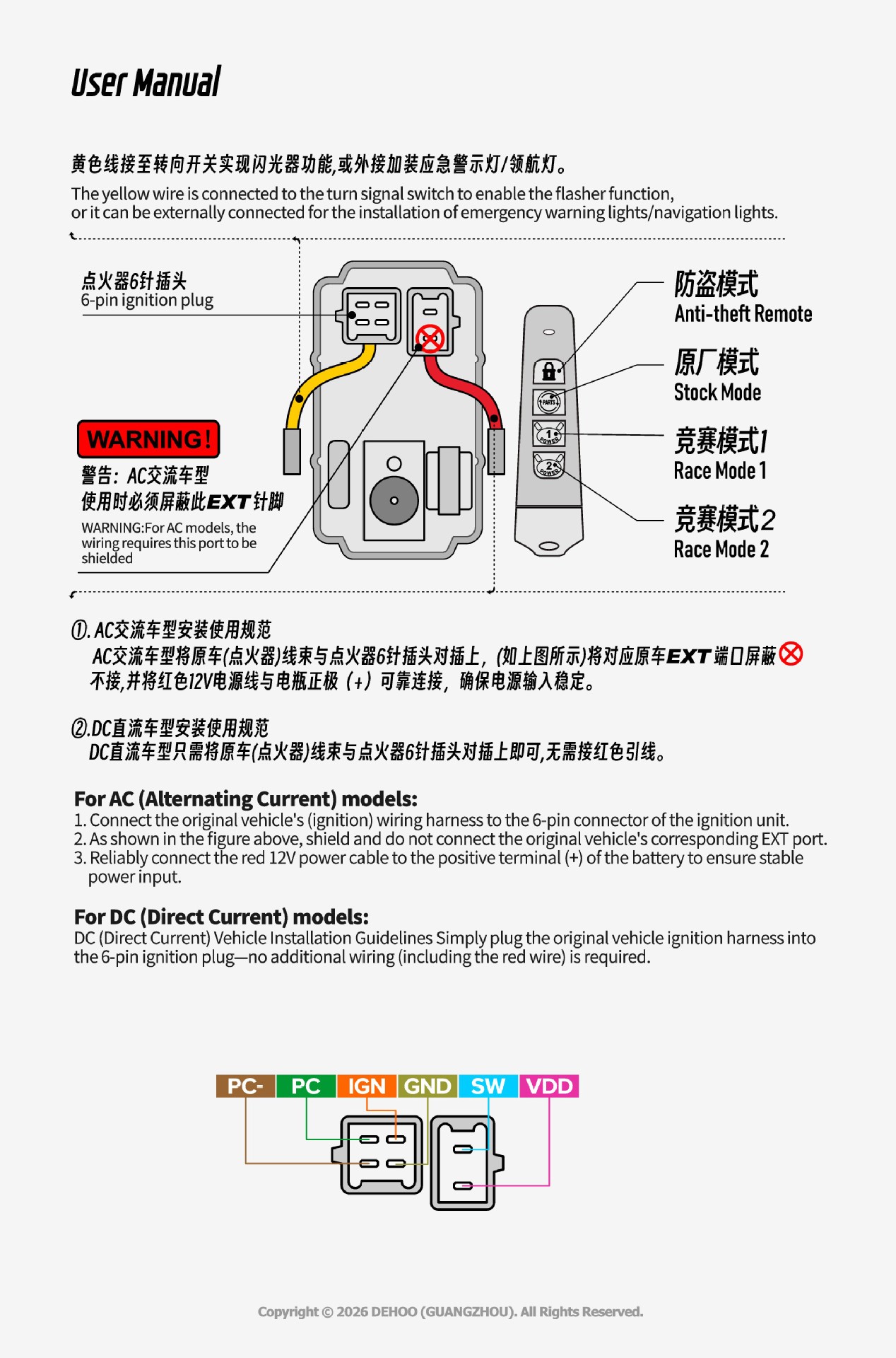 The New Cg125 Remote Control Anti-Theft Device with Built-In Flasher Is a Cross-Border Hit Product and a High-Performance Motorcycle Igniter