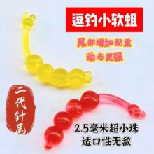 ���Сܛ��2.5���׳�С���ܛ������t�x��ζ���Dܛ�D�ﶬ�����