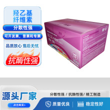 IwSHEC턩z᝙āӷu wS