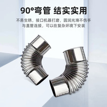 ���l��Ȼ���ˮ���ş��ܼӺ�ڒ�t�Ś�ܲ��P䓟��蟟�������