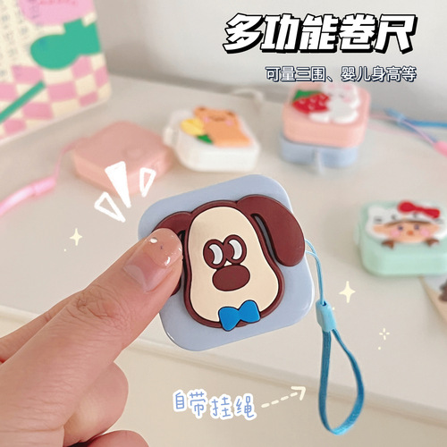 Square cartoon simple automatic retractable ruler gift mini small tape measure for measuring clothes and body tape measure wholesale