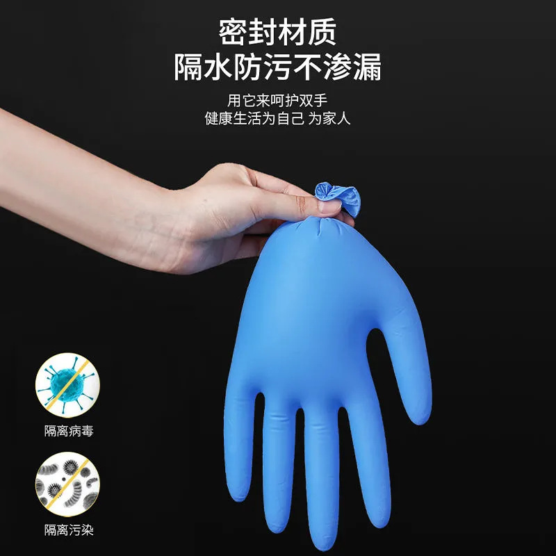 Al por mayor Yingke guantes de nitrilo desechables médicos estándar de calidad alimentaria catering limpieza del hogar protección industrial