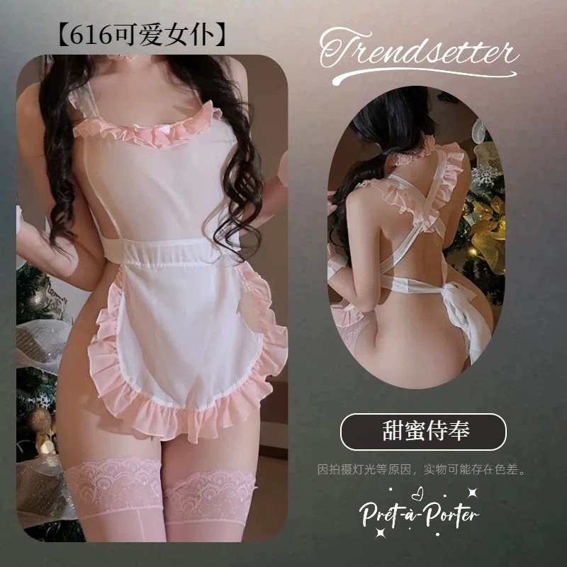 백색 분말