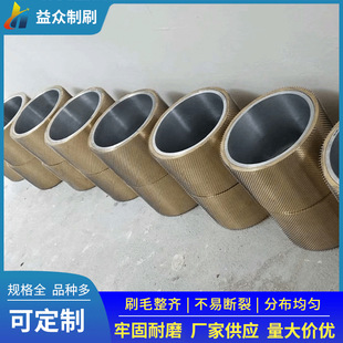 �S�����l�������o�����C���݁ �����_�W�C�~�X�Ͻ��݁