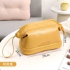 Yellow cosmetic bag