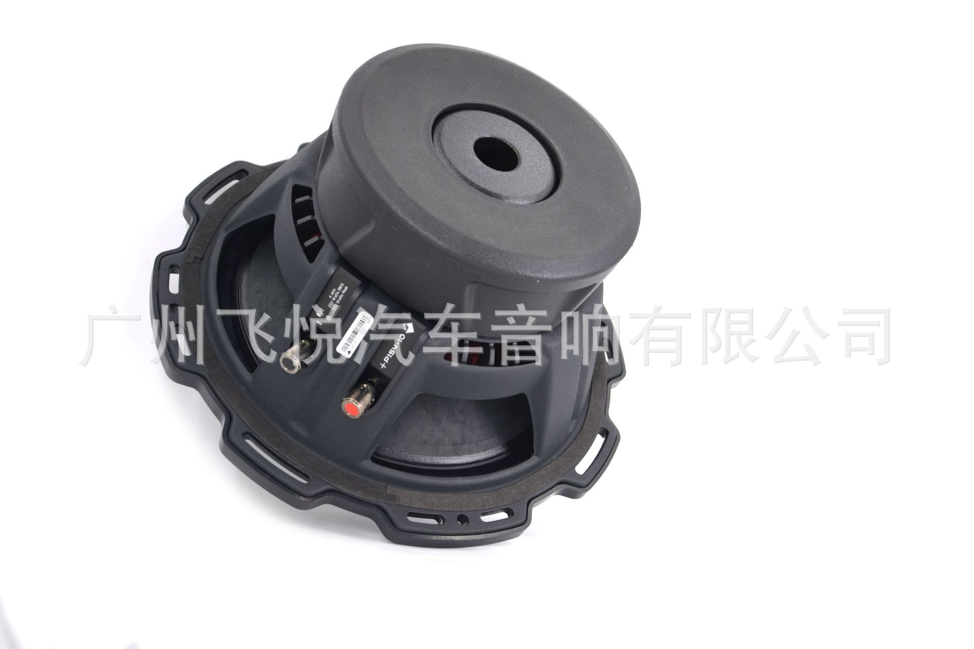 Cross-border car woofer Laifu 10 inch 12 inch P1S4 woofer modified high quality bass beep