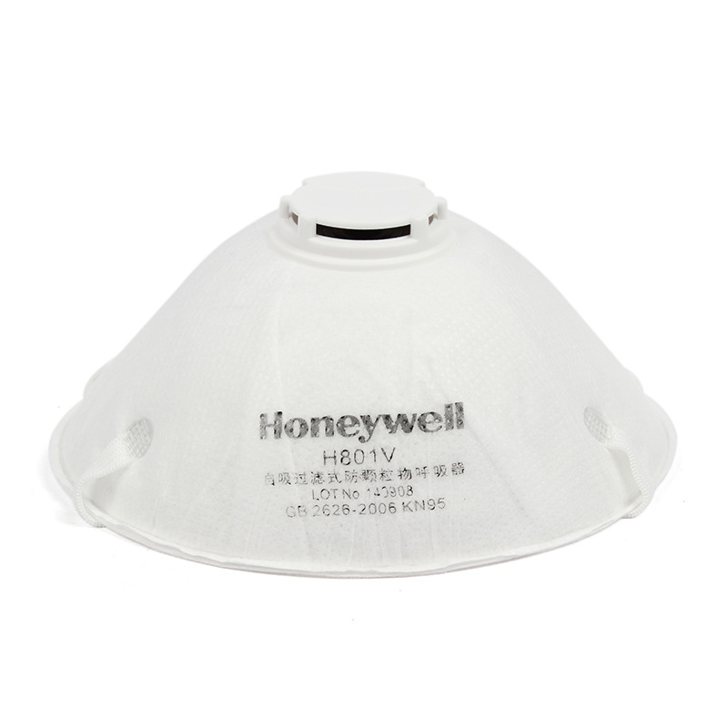 霍尼韦尔H801V KN95带阀防尘口罩头戴式杯型防尘霾花粉PM2.5口罩