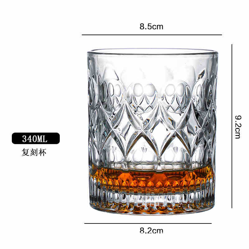 레플리카 컵 340ML