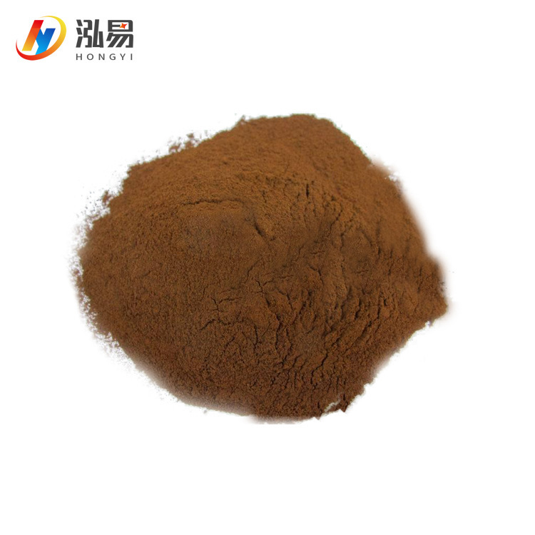 Wholesale Acid Dye Lannaot Brown G01 Wool Cashmere Silk Nylon Dyeing Lannaot Brown