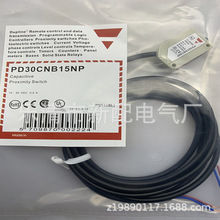 �����Ĕz ȫ��PD30CNB15NP����_�P�|��һ��