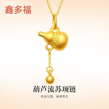 ˮؐ�S��999������K���J�����S�� ����J�쉋�������D�\��Ů��