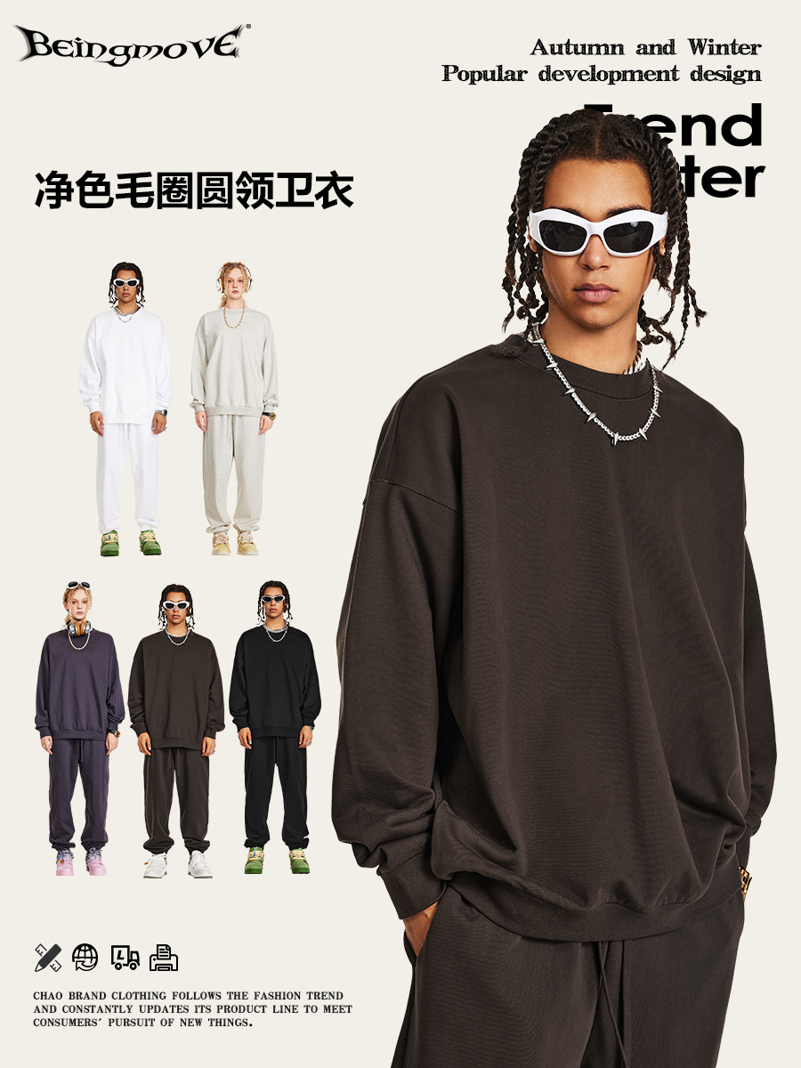2025 otoño nuevo tamaño europeo transfronterizo de alta sensación marca de moda de color sólido camisa de cuello redondo tendencia de moda de estilo neutro camisa de hombre de moda