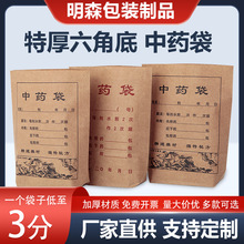 ���ǵ�ţƤ����ș�����Ʋ�ș��ș����ș��ș�����lһ����ͨ�ü���