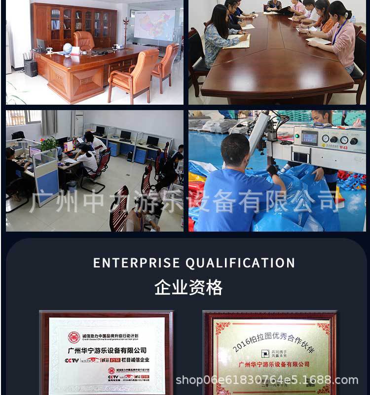 丛林探险-恢复的_21