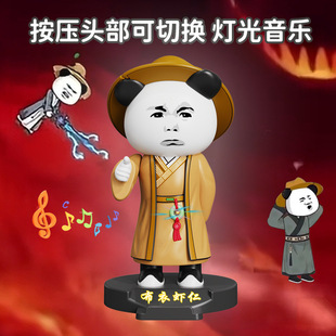 �¿��r��֧�ܳ���ɳ��ä������[��耳׿����նY���Ц��߰l�≺
