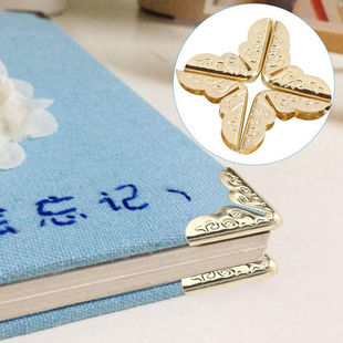 [Metal corner protection] notebook corner protection album photo frame anti-collision corner edge covering Book Corner antique pattern corner