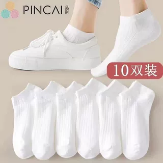 纯色袜子男女夏季薄款黑白色双针短筒袜夏天吸汗浅口棉袜情侣船袜