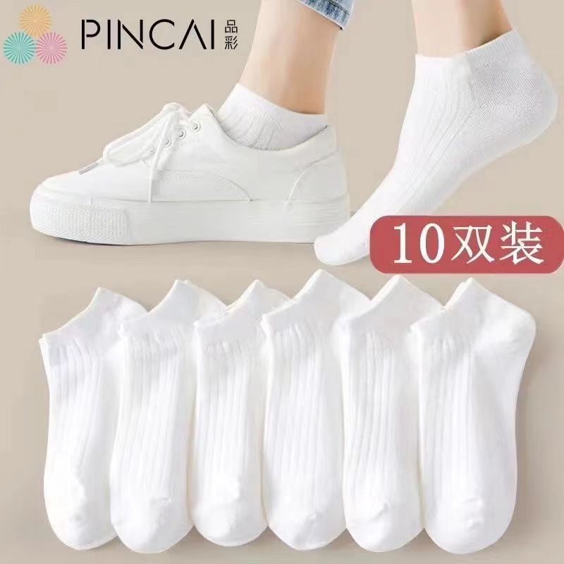 Solid Color Socks Men and Women Summer Thin Black and White Double Needle Socks Summer Sweat Absorbing Shallow Mouth Cotton Socks Couple Boat Socks
