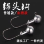 跨境软虫