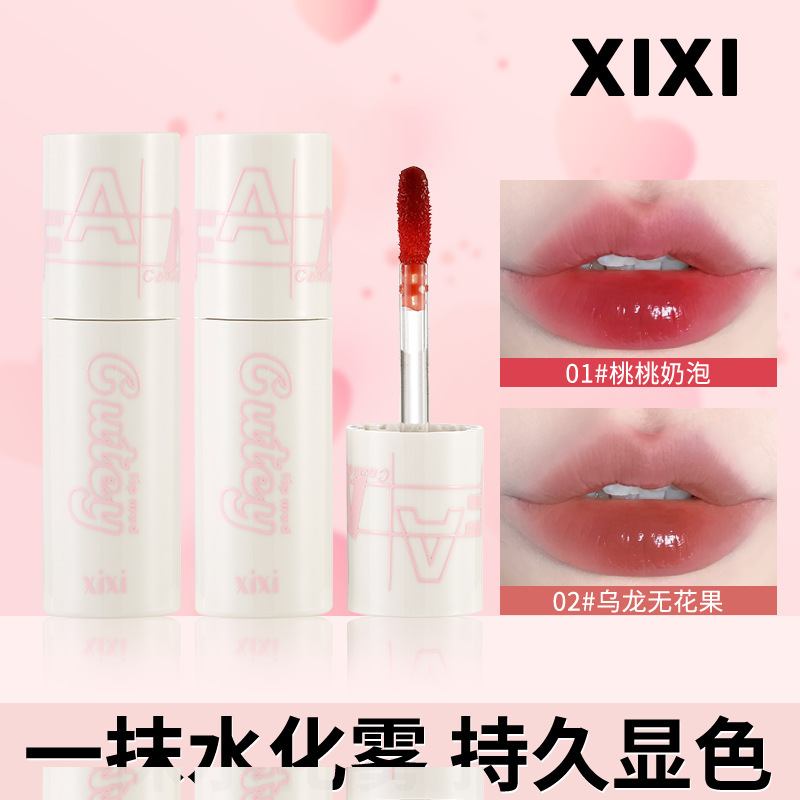 Xixi Smart Water Mist Lip Glaze Matte Matte Non-Stick Cup Lip Mud Dudu Lip Water Glossy Lip Glaze Student Party Affordable