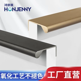 铸造;压铸;家具拉手