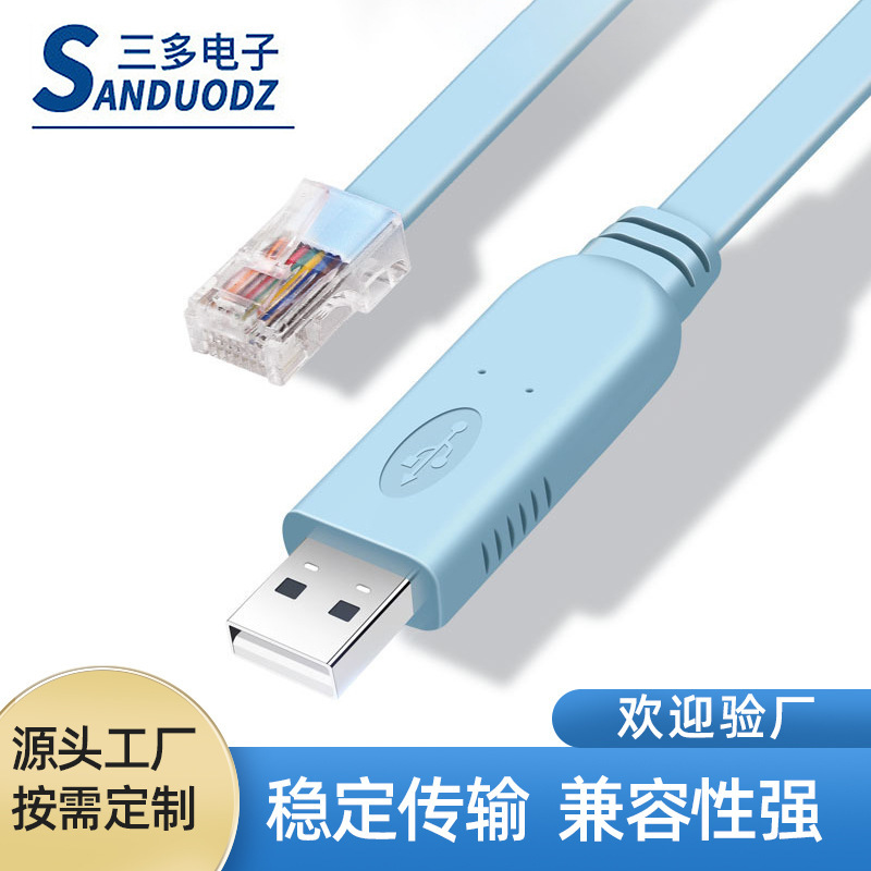 USB to Console Serial Port Rs232 Debugging Line Rj45 Network Port Configuration Switch Router USB to Rj45