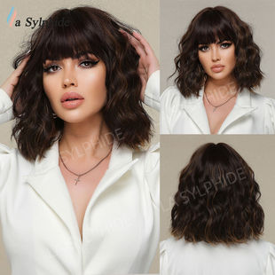 Tik tok Hot Sale Black Brown Gold Full Head Mechanism Wig Women's Bang BOB Head Shoulder Curly Hair