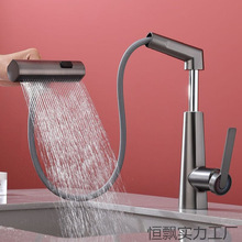 ����ʽ���ϴ����ˮ���^ϴ����~��s���D�N��ˮ�۷��R�f��ˮ���^