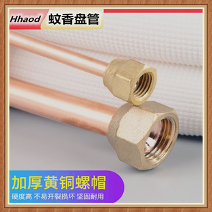 3p���{���~�B�ӹ�ֱ��6��16���p�ӷ�ˮ����ӡ�����L����