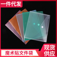 A4ħ�g�N�ļ���5ɫ��ˮ���m�Y�ϴ�11���ռ{���W�������ľߴ�