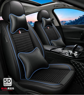 Silk Four-Season Universal Car — Four Seasons Pad - black-blue-luxury-two-seater-general