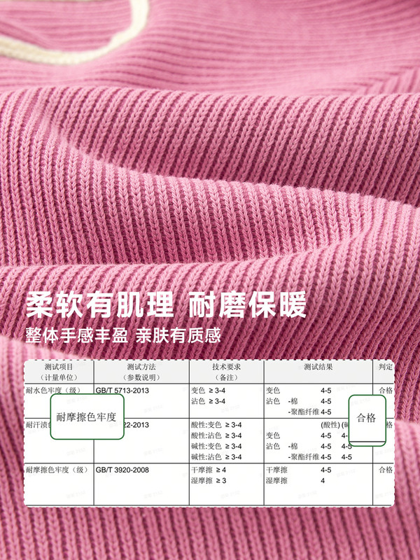 童贝童装2025年秋季新款男女童棒球服卡通动物韩版休闲儿童外套|undefined