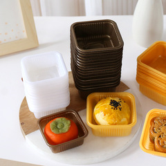 Thickened pp mooncake tray 50g80g100g mooncake tray Mid-Autumn mooncake egg yolk cake without lid base 100 pieces