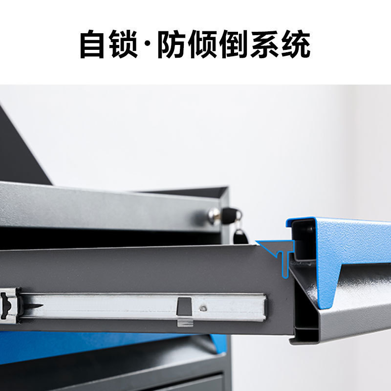 汽修工具车抽屉五金维修手推箱多功能移动重型工具矮柜车间工作台|undefined