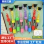 跨境小学生可爱亮片中性笔