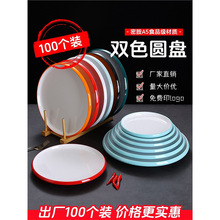 100���b�pɫ��ϯ�;��ܰ��P�������˱PС�����˱P��偈A�αP