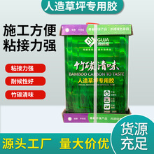 Ҳ�ƺ�zˮ�����ƺ�����z�ٲ�Ƥճ���׃��@������و���ƺ�z