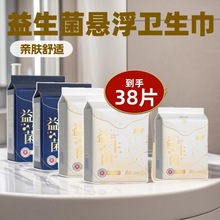 �ڴ��������Ҹ��l������ƽ���H�w��͸����ҹ˲����ҹ�M���̋���